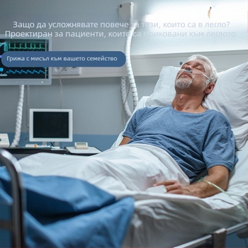 Гърне за легло за възрастни и парализирани пациенти; уринал за жени и майки; голям домашен модел (Материал: Друг; Внос: Не; Код на продукта: Qsxa639949093802; Категория: Спиттоун)