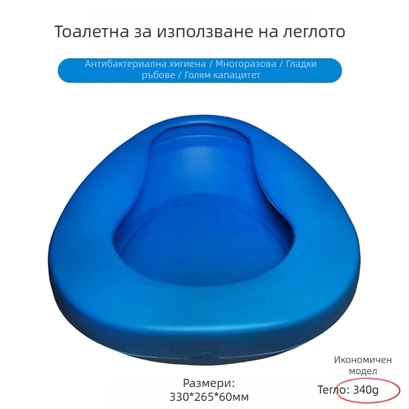 Гърне за легло за възрастни и парализирани пациенти; уринал за жени и майки; голям домашен модел (Материал: Друг; Внос: Не; Код на продукта: Qsxa639949093802; Категория: Спиттоун)