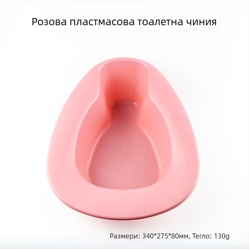 Гърне за легло за възрастни и парализирани пациенти; уринал за жени и майки; голям домашен модел (Материал: Друг; Внос: Не; Код на продукта: Qsxa639949093802; Категория: Спиттоун)