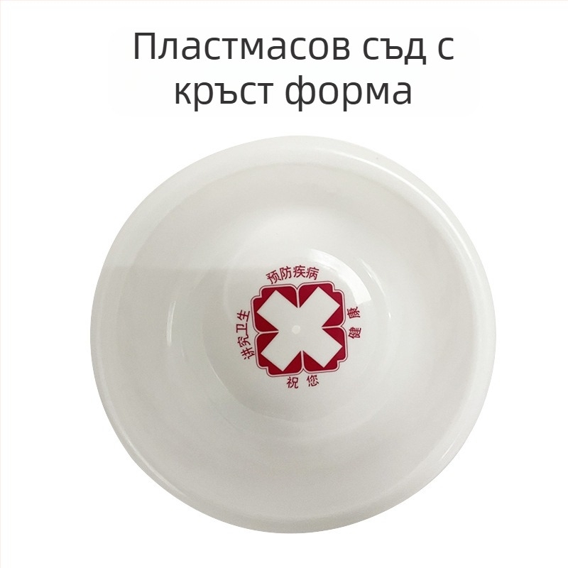 Гърне за легло за възрастни и парализирани пациенти; уринал за жени и майки; голям домашен модел (Материал: Друг; Внос: Не; Код на продукта: Qsxa639949093802; Категория: Спиттоун)