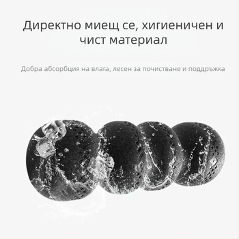 Солиден пенопластов ролер със сфера във формата на фъстък за релаксация на мускулите и fascia (Материал: Друго; Марка: Друга)