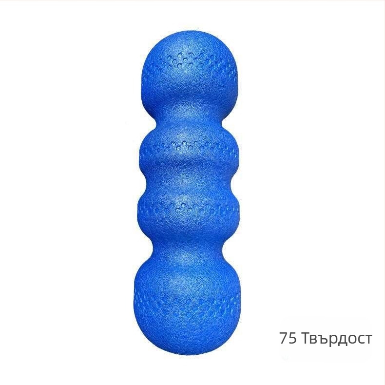 Солиден пенопластов ролер със сфера във формата на фъстък за релаксация на мускулите и fascia (Материал: Друго; Марка: Друга)