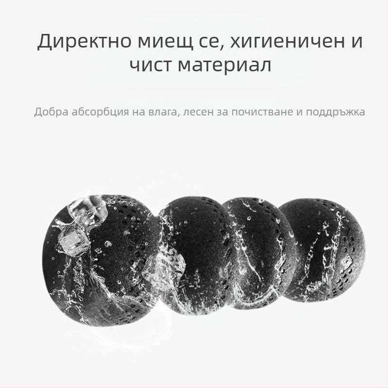 Солиден пенопластов ролер със сфера във формата на фъстък за релаксация на мускулите и fascia (Материал: Друго; Марка: Друга)