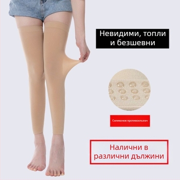 Удължен наколенник за топлина през лятото — тънък, дишащ, унисекс, изработен от найлон