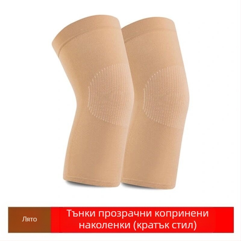 Удължен наколенник за топлина през лятото — тънък, дишащ, унисекс, изработен от найлон