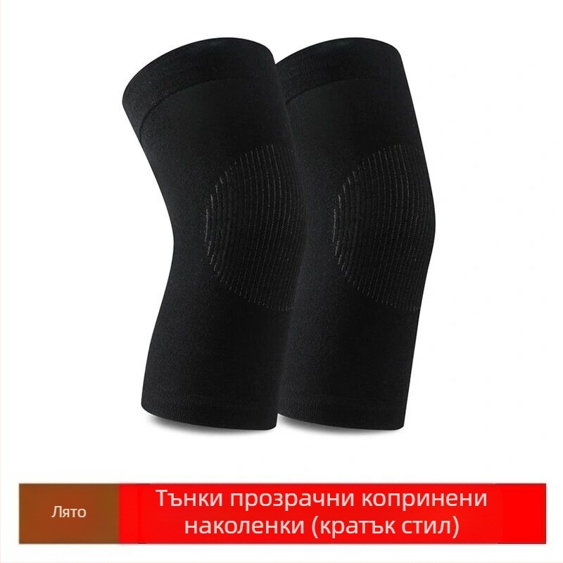 Удължен наколенник за топлина през лятото — тънък, дишащ, унисекс, изработен от найлон