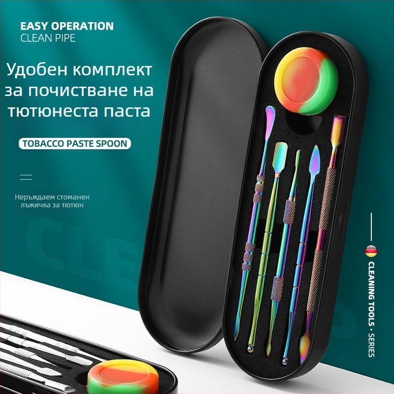 Комплект от неръждаема стомана за почистване на тръби за пушене и инструменти за дърворезба, размери 17.7 × 6 × 1.8 cm, тегло около 143 g; печат на лого и възможност за частна марка