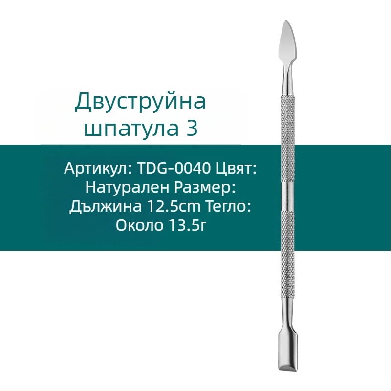 Комплект от неръждаема стомана за почистване на тръби за пушене и инструменти за дърворезба, размери 17.7 × 6 × 1.8 cm, тегло около 143 g; печат на лого и възможност за частна марка