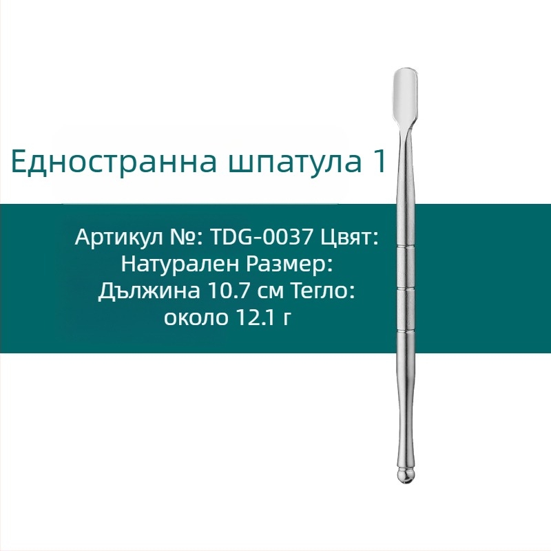 Комплект от неръждаема стомана за почистване на тръби за пушене и инструменти за дърворезба, размери 17.7 × 6 × 1.8 cm, тегло около 143 g; печат на лого и възможност за частна марка