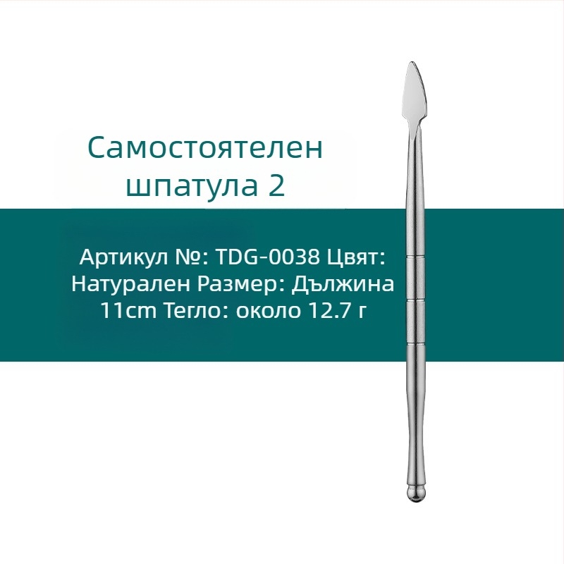 Комплект от неръждаема стомана за почистване на тръби за пушене и инструменти за дърворезба, размери 17.7 × 6 × 1.8 cm, тегло около 143 g; печат на лого и възможност за частна марка