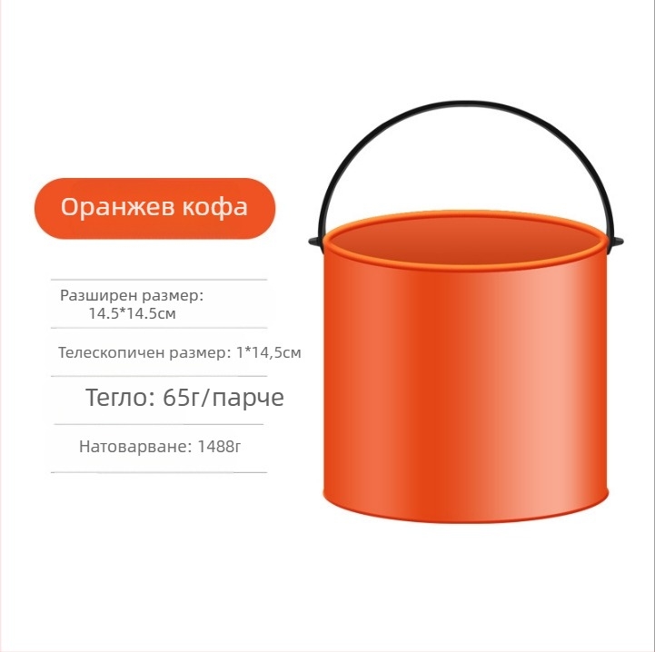 Разтегателна детска мрежа за улов на насекоми за открито, мрежа за стрекоза и пеперуда, Giant Finned King