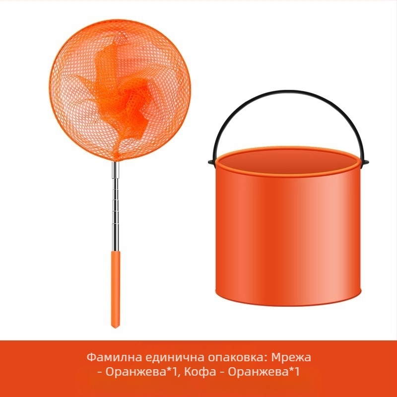Разтегателна детска мрежа за улов на насекоми за открито, мрежа за стрекоза и пеперуда, Giant Finned King