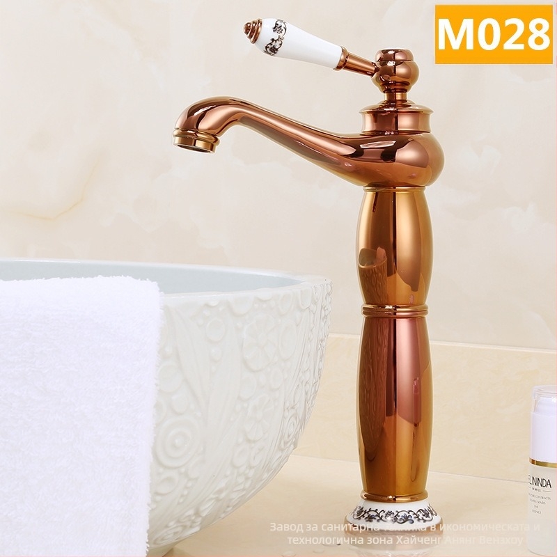 Европейски стил кран за мивка, меден корпус, керамичен клапан, 8 мм вход/изход, повдигащ механизъм