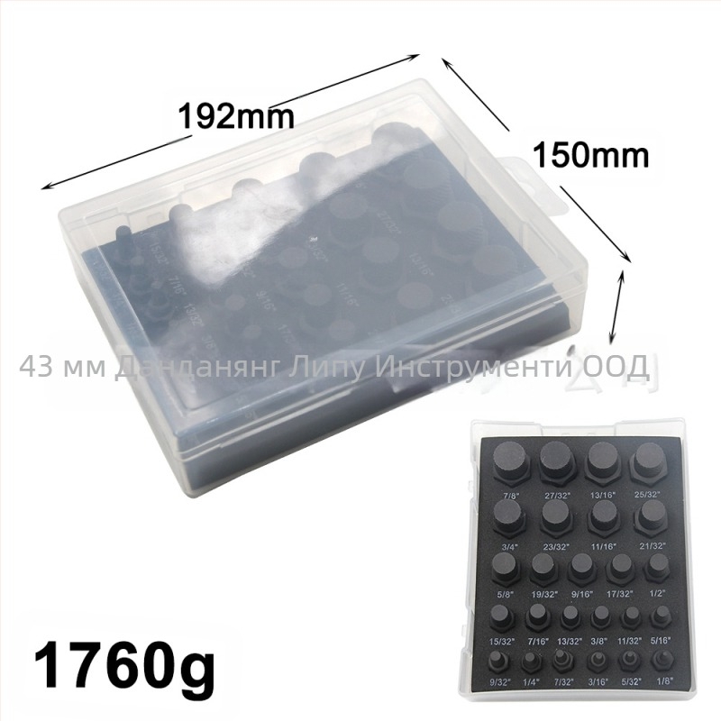 Комплект екстрактори за счупени винтове, британски стандарт, мулти-сплайн дизайн, стомана 40Cr-V