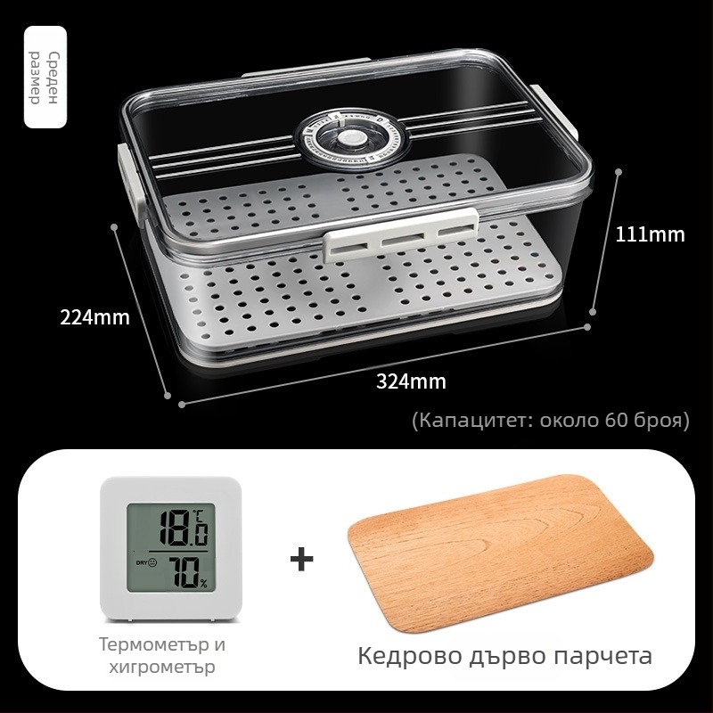 Кутия за пури – пластмасова конструкция, не внесена, с печатно лого, без персонализации