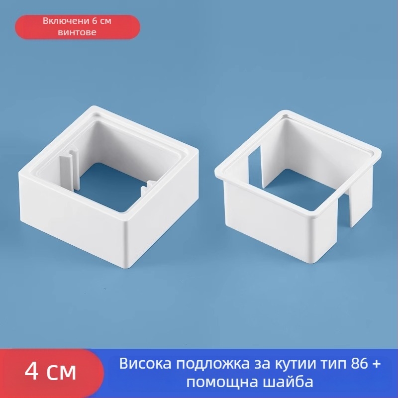 Тип 86 вградена квадратна електрическа кутия с повдигащ пръстен и уплътнител за кутия без дъно, съвместима с панел за превключване.