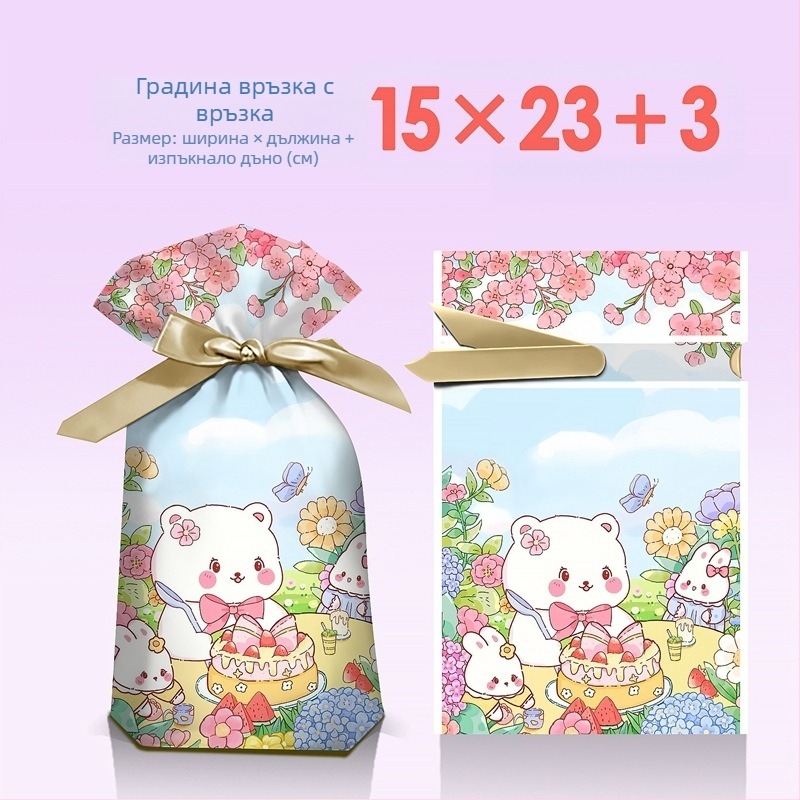 Подаръчен пакет за закуски с гравюрен печат върху млечно-бял филм, Salt Light