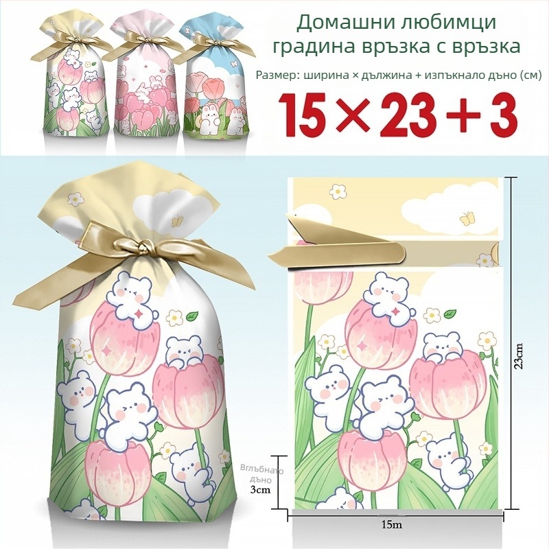 Подаръчен пакет за закуски с гравюрен печат върху млечно-бял филм, Salt Light