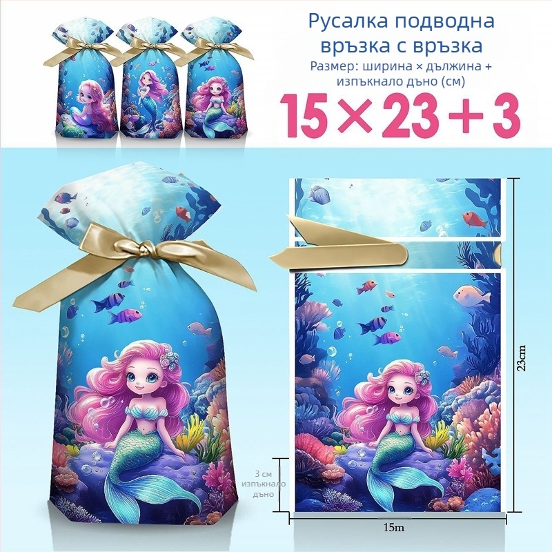 Подаръчен пакет за закуски с гравюрен печат върху млечно-бял филм, Salt Light