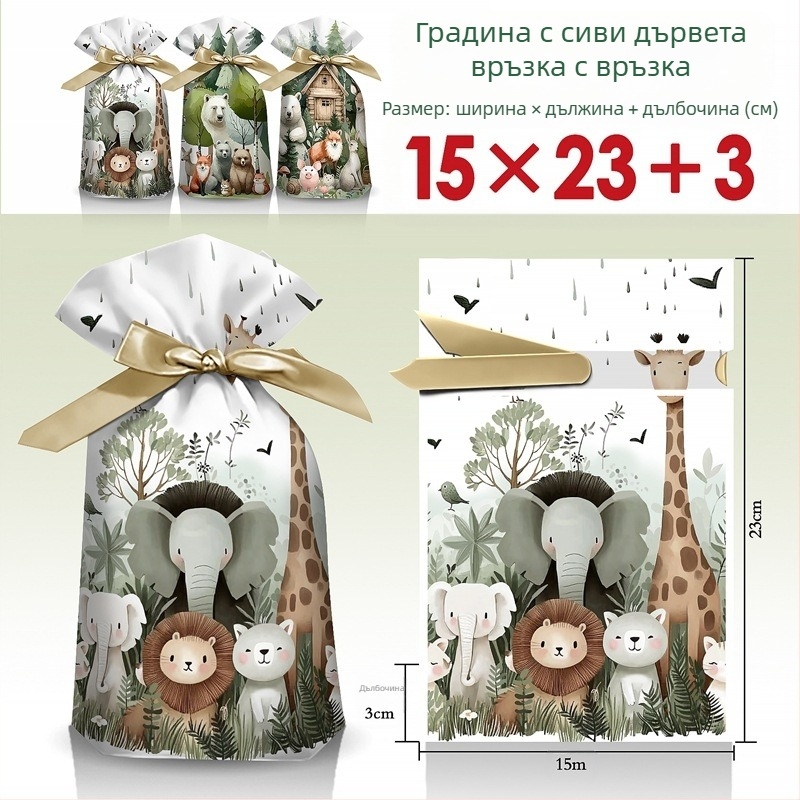 Подаръчен пакет за закуски с гравюрен печат върху млечно-бял филм, Salt Light