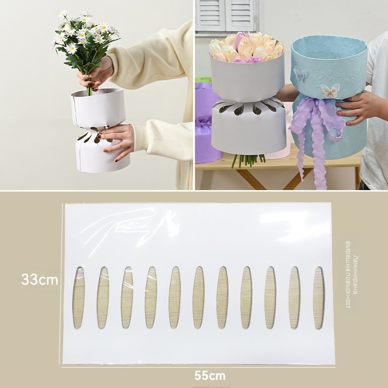 Картонени листове за оформяне на букети, щанцово рязани, пакет 10 листа за опаковки за цветарски магазини