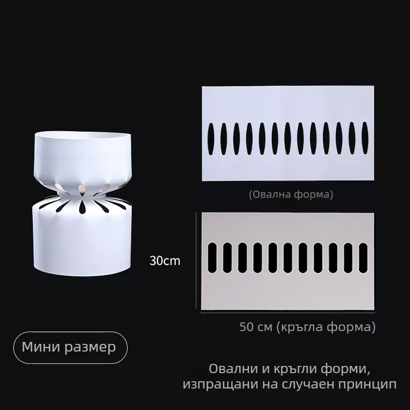 Картонени листове за оформяне на букети, щанцово рязани, пакет 10 листа за опаковки за цветарски магазини