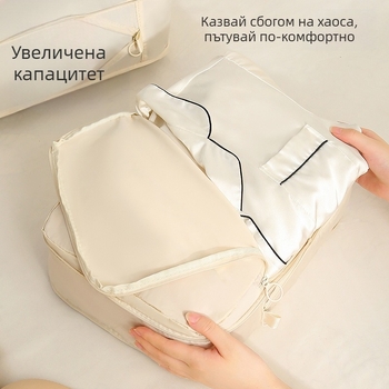 Комплект от шест компресионни чанти за пътуване – голям капацитет за подредба на дрехи, преносимо съхранение