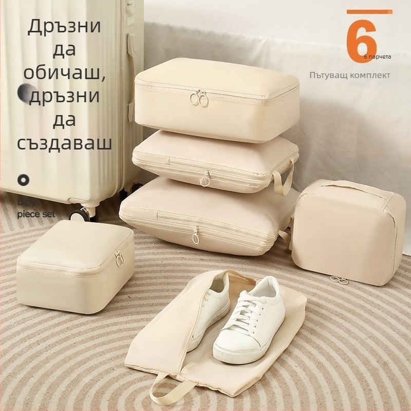 Комплект от шест компресионни чанти за пътуване – голям капацитет за подредба на дрехи, преносимо съхранение