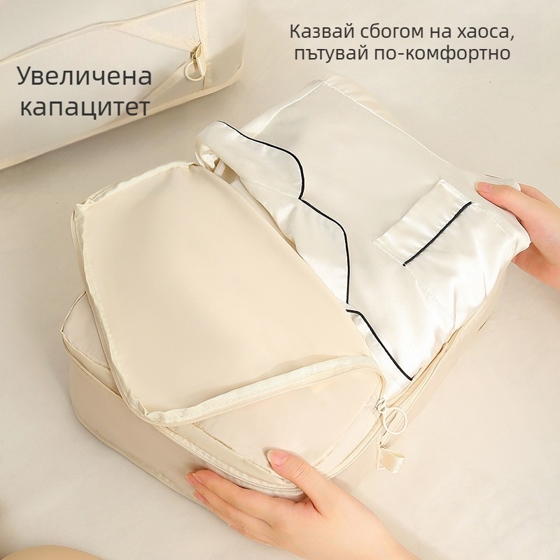 Комплект от шест компресионни чанти за пътуване – голям капацитет за подредба на дрехи, преносимо съхранение