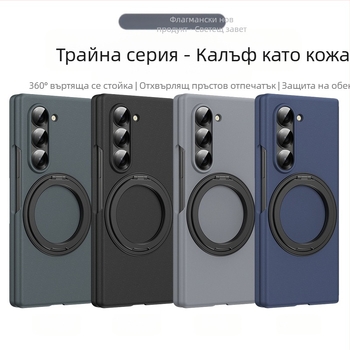 Samsung zFold6 калъф с въртяща се поставка и магнитна обвивка – PC материал, горещо пресовано покритие, разсейване на топлина, износоустойчивост, антиотпечатъци