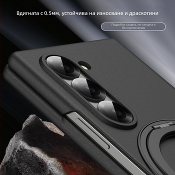 Samsung zFold6 калъф с въртяща се поставка и магнитна обвивка – PC материал, горещо пресовано покритие, разсейване на топлина, износоустойчивост, антиотпечатъци