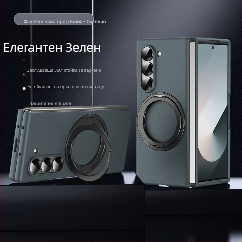 Samsung zFold6 калъф с въртяща се поставка и магнитна обвивка – PC материал, горещо пресовано покритие, разсейване на топлина, износоустойчивост, антиотпечатъци