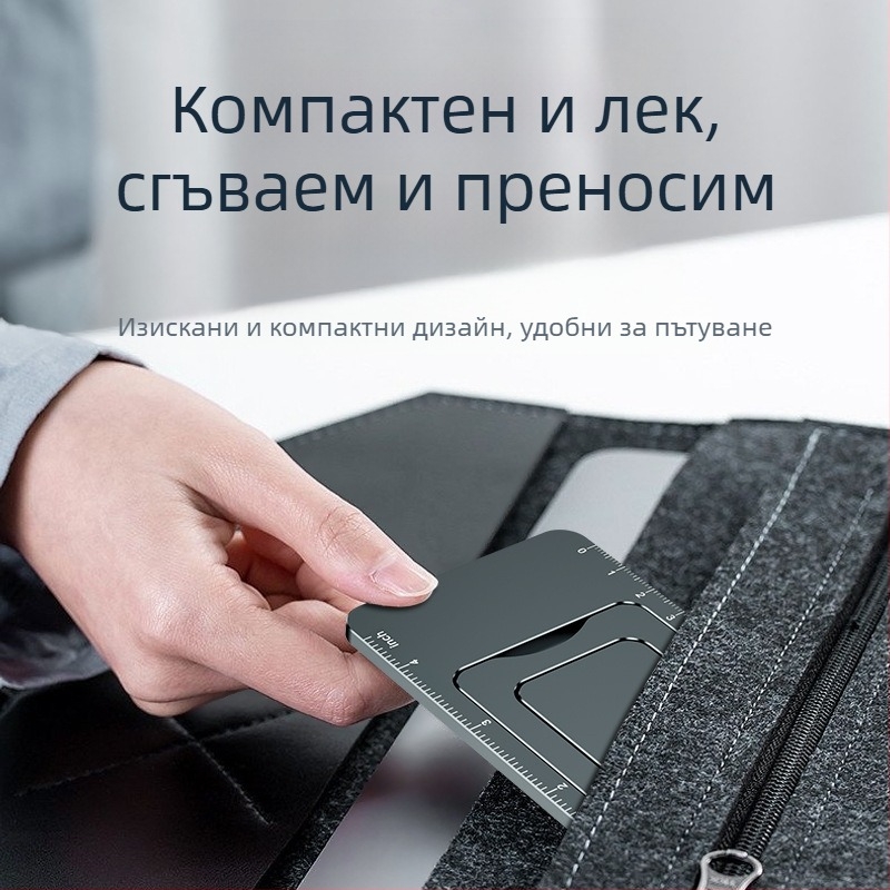 MK Десктоп поставка за телефон — ултра тънка, сгъваема алуминиева сплав, нехлъзгаща се, компактна