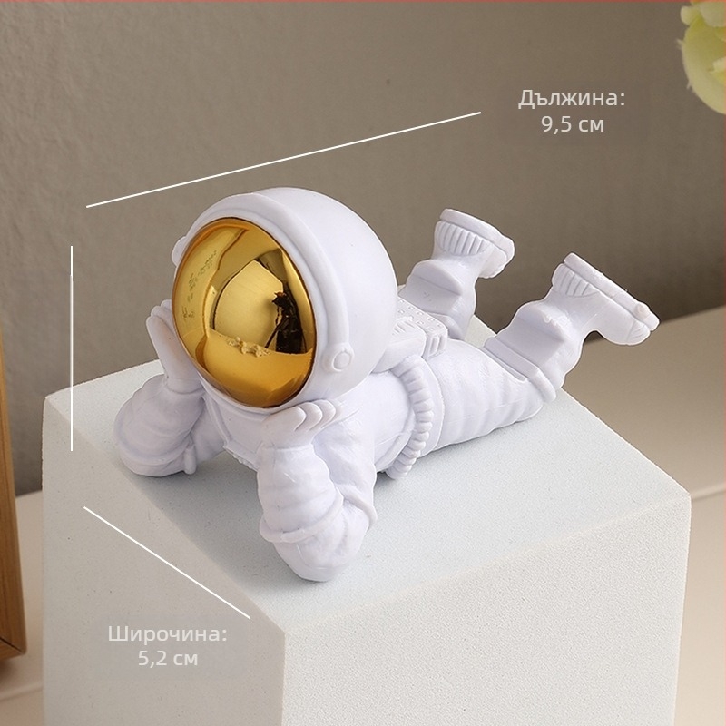 Настолна база за телефон с астронавт кунг-фу — минималистичен луксозен дизайн, пластмасова, персонализируема