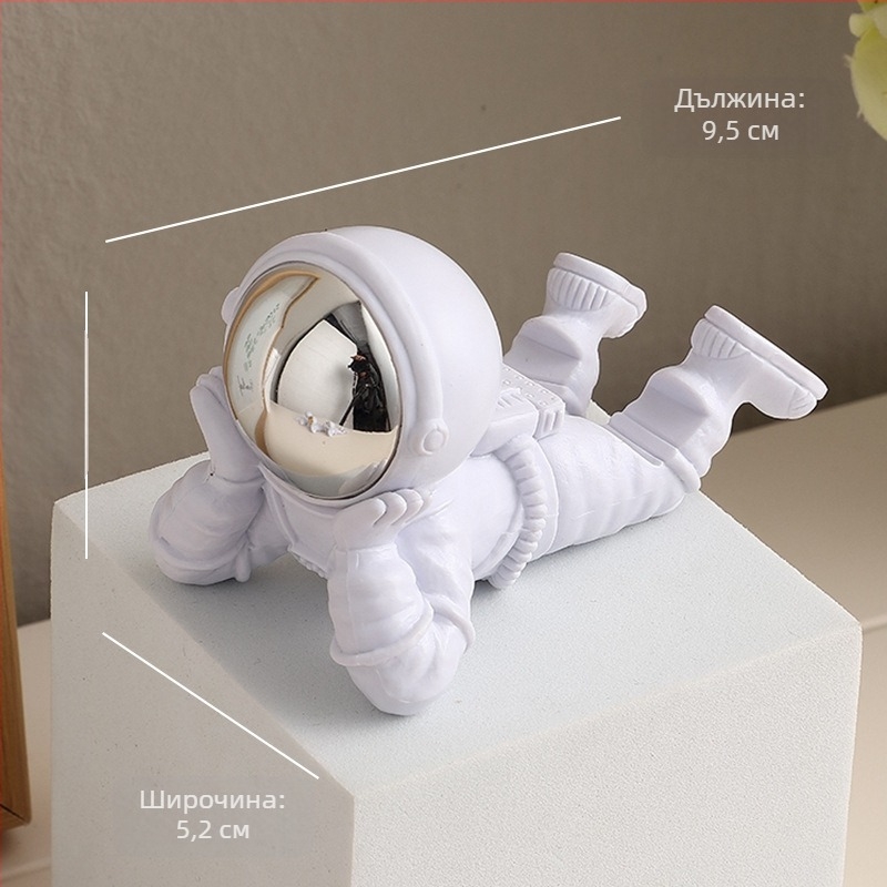 Настолна база за телефон с астронавт кунг-фу — минималистичен луксозен дизайн, пластмасова, персонализируема