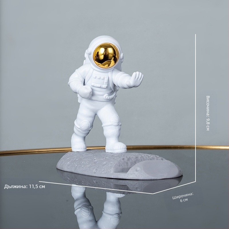Настолна база за телефон с астронавт кунг-фу — минималистичен луксозен дизайн, пластмасова, персонализируема
