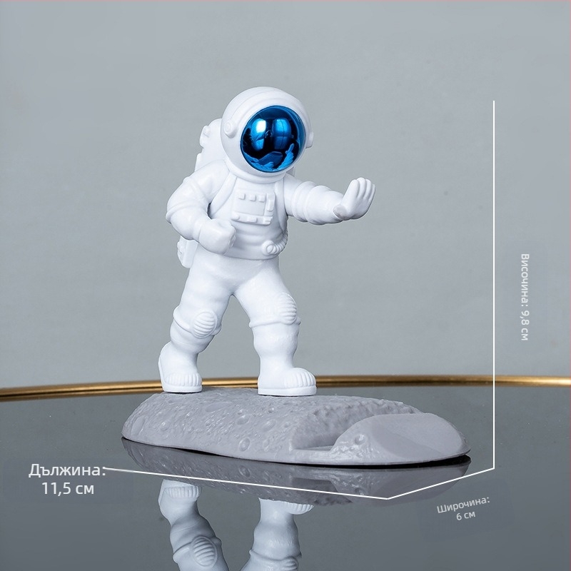 Настолна база за телефон с астронавт кунг-фу — минималистичен луксозен дизайн, пластмасова, персонализируема