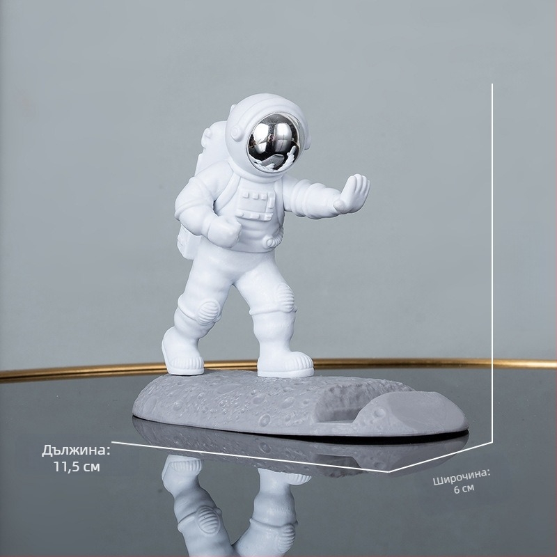 Настолна база за телефон с астронавт кунг-фу — минималистичен луксозен дизайн, пластмасова, персонализируема
