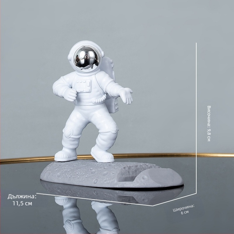 Настолна база за телефон с астронавт кунг-фу — минималистичен луксозен дизайн, пластмасова, персонализируема