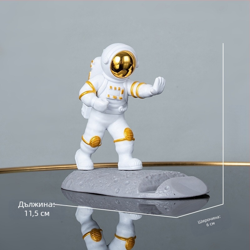 Настолна база за телефон с астронавт кунг-фу — минималистичен луксозен дизайн, пластмасова, персонализируема