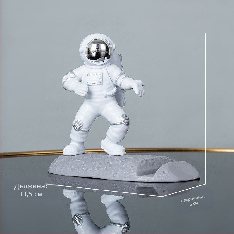 Настолна база за телефон с астронавт кунг-фу — минималистичен луксозен дизайн, пластмасова, персонализируема