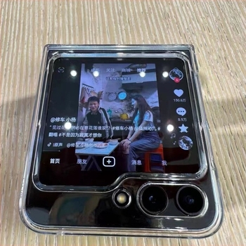 Закалено стъкло – защитно покритие за външния екран на Samsung Galaxy Z Flip5 и малкия екран на Z Fold5, HD яснота, защита на поверителността, антиотпечатъци, удароустойчиво