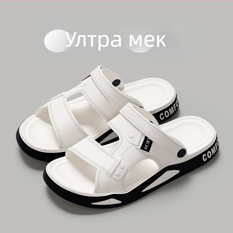 Мъжки плажни джапанки за лято 2026 — голям размер, дишащи EVA джапанки, противохлъзгащи, за шофиране на открито