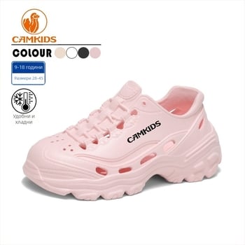 CAMKiDS Crocs стил сандали за лято – EVA горна част, противохлъзващи, устойчиви на миризми, дебела подметка, издръжливи, унисекс, размер 45, плажни обувки
