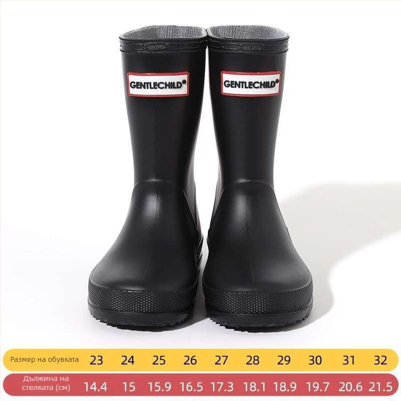 Детски дъждовни ботуши, PVC горна част, висок тръб, унисекс, за есен и зима