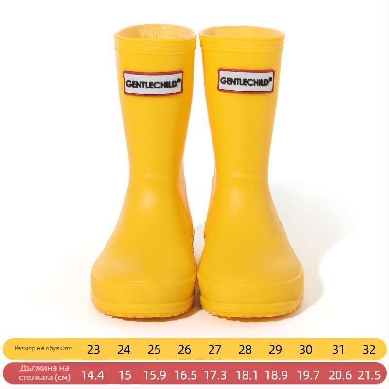 Детски дъждовни ботуши, PVC горна част, висок тръб, унисекс, за есен и зима