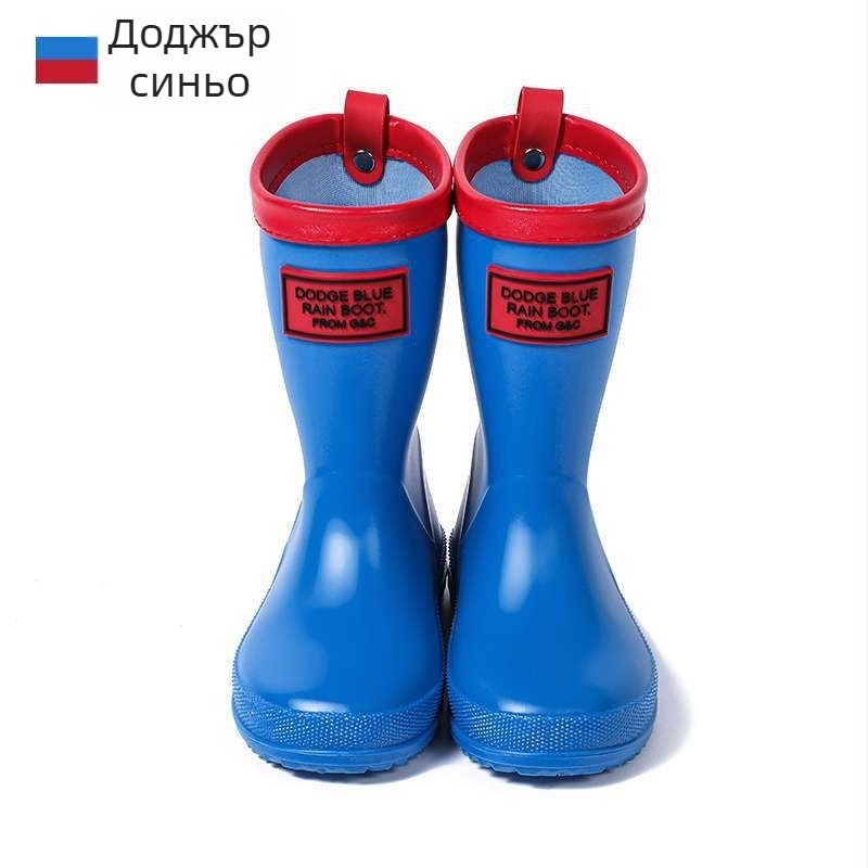 Детски дъждовни ботуши, PVC горна част, висок тръб, унисекс, за есен и зима