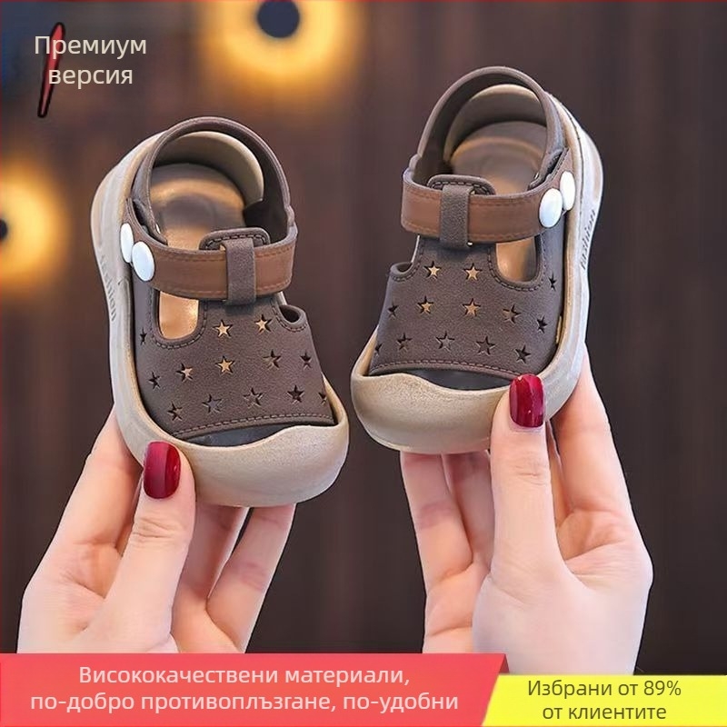 Унисекс детски сандали с Velcro за прохождане, 1–3 години, антихлъзгави и защита от удари