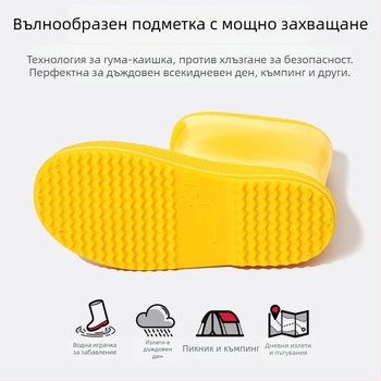 Дъждовни ботуши за деца PVC водоустойчиви, антиплъзгаща мека подметка, нисък ток 1–3 см
