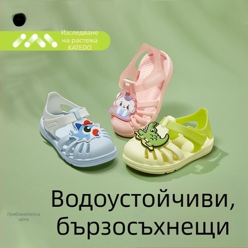 Детски летни сандали за бебета и малки деца, с карикатурен дизайн, противохлъзгаща подметка, велкро закопчаване, за плаж и водни забавления